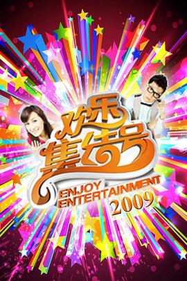 苏州seo优化官网